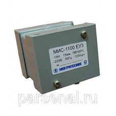 МИС-1100 ЕУ3, 380В, тянущее исполнение, ПВ 100%, IP20, с жесткими выводами, электромагнит  (ЭТ)